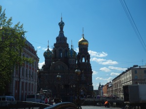 First view of Spilled Blood Church